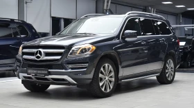 Mercedes-Benz GL 450 4MATIC G-TRONIC - 29900 лв. / 15287.63 € - 46837396 4 | Car24.bg Mercedes-Benz GL 450 4MATIC G-TRONIC - 29900 лв. / 15287.63 € - 46837396 4