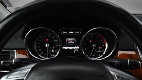 Mercedes-Benz GL 450 4MATIC G-TRONIC - 29900 лв. / 15287.63 € - 46837396 12 | Car24.bg Mercedes-Benz GL 450 4MATIC G-TRONIC - 29900 лв. / 15287.63 € - 46837396 12