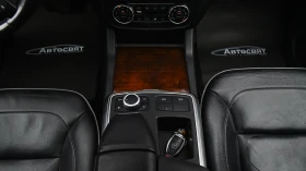 Mercedes-Benz GL 450 4MATIC G-TRONIC - 29900 лв. / 15287.63 € - 46837396 11 | Car24.bg Mercedes-Benz GL 450 4MATIC G-TRONIC - 29900 лв. / 15287.63 € - 46837396 11