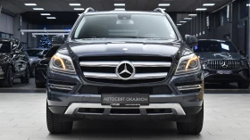 Mercedes-Benz GL 450 4MATIC G-TRONIC - 29900 лв. / 15287.63 € - 46837396 2 | Car24.bg Mercedes-Benz GL 450 4MATIC G-TRONIC - 29900 лв. / 15287.63 € - 46837396 2