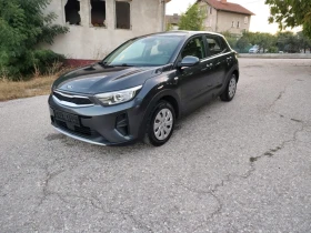 Снимка Kia Stonic