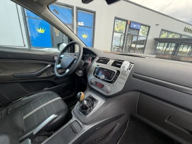 Ford Kuga 2.0HDI* 4x4* Панорама | Auto.bg — изображение 8 Ford Kuga 2.0HDI* 4x4* Панорама | Auto.bg — изображение 8