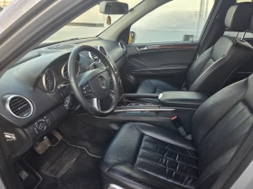 Mercedes-Benz ML 320 CDI EURO4 | Auto.bg — изображение 8 Mercedes-Benz ML 320 CDI EURO4 | Auto.bg — изображение 8