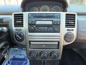 Nissan X-trail 2.2dci - 3999 € - 26037132 10 | Car24.bg Nissan X-trail 2.2dci - 3999 € - 26037132 10