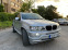 Обява за продажба на BMW X5 3.0d ~10 300 лв. - изображение 6
