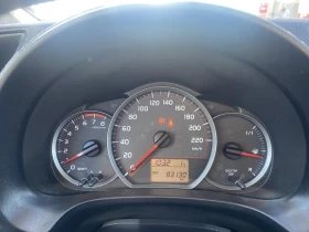 Toyota Yaris 1.0 MT - 6545 € / 12800.91 лв. - 82615369 16 | Car24.bg Toyota Yaris 1.0 MT - 6545 € / 12800.91 лв. - 82615369 16