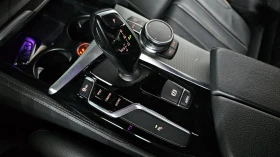 BMW 520 | Дистроник | Подгрев | Шибидах | | Auto.bg — изображение 12 BMW 520 | Дистроник | Подгрев | Шибидах | | Auto.bg — изображение 12