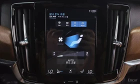 Volvo S90 D5 AWD Inscription/ФИНАНСИРАНЕ | Auto.bg — изображение 17 Volvo S90 D5 AWD Inscription/ФИНАНСИРАНЕ | Auto.bg — изображение 17