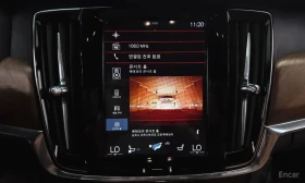 Volvo S90 D5 AWD Inscription/ФИНАНСИРАНЕ | Auto.bg — изображение 16 Volvo S90 D5 AWD Inscription/ФИНАНСИРАНЕ | Auto.bg — изображение 16