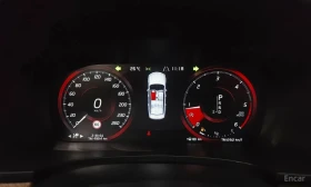 Volvo S90 D5 AWD Inscription/ФИНАНСИРАНЕ | Auto.bg — изображение 8 Volvo S90 D5 AWD Inscription/ФИНАНСИРАНЕ | Auto.bg — изображение 8