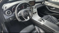 Mercedes-Benz C 43 AMG Biturbo 4Matic/9G -tronic/Panorama/ FULL/360  - [11] 