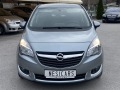 Opel Meriva 1.4i TURBO ГАЗ-ИНЖЕКЦИОН !! 100% РЕАЛНИ КИЛОМЕТРИ! - [3] 