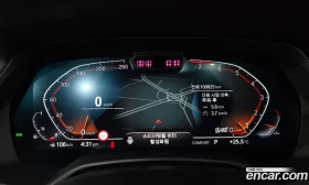 BMW X5 XDRIVE40I M PACK| HUD| DISTRONIC| LASER| ПАНО | Auto.bg — изображение 8 BMW X5 XDRIVE40I M PACK| HUD| DISTRONIC| LASER| ПАНО | Auto.bg — изображение 8