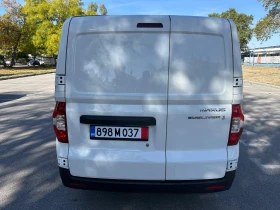 Maxus e3 Deliver 42кm* AC/DC* 160кс* Гаранция* 52kWh | Auto.bg — изображение 6 Maxus e3 Deliver 42кm* AC/DC* 160кс* Гаранция* 52kWh | Auto.bg — изображение 6