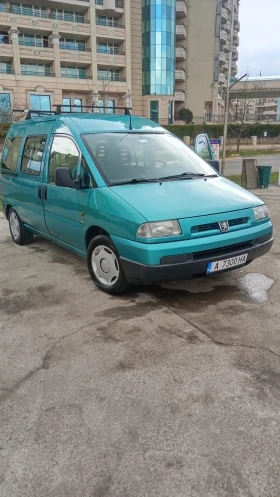 Peugeot Expert Ван - Car24.bg Peugeot Expert Ван