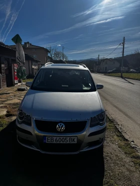 VW Touran