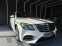 Обява за продажба на Mercedes-Benz S 400 Long Base AMG ~98 000 лв. - изображение 2
