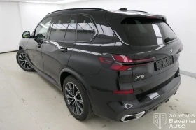 BMW X5 30d xDrive M Sport Paket Steptronic - 160100 лв. / 81857.83 € - 69988800 2 | Car24.bg BMW X5 30d xDrive M Sport Paket Steptronic - 160100 лв. / 81857.83 € - 69988800 2