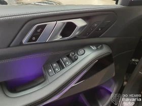 BMW X5 30d xDrive M Sport Paket Steptronic - 160100 лв. / 81857.83 € - 69988800 13 | Car24.bg BMW X5 30d xDrive M Sport Paket Steptronic - 160100 лв. / 81857.83 € - 69988800 13