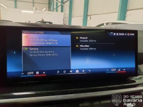 BMW X5 30d xDrive M Sport Paket Steptronic - 160100 лв. / 81857.83 € - 69988800 12 | Car24.bg BMW X5 30d xDrive M Sport Paket Steptronic - 160100 лв. / 81857.83 € - 69988800 12