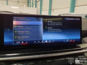 BMW X5 30d xDrive M Sport Paket Steptronic - 160100 лв. / 81857.83 € - 69988800 11 | Car24.bg BMW X5 30d xDrive M Sport Paket Steptronic - 160100 лв. / 81857.83 € - 69988800 11