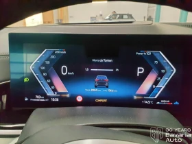 BMW X5 30d xDrive M Sport Paket Steptronic - 160100 лв. / 81857.83 € - 69988800 10 | Car24.bg BMW X5 30d xDrive M Sport Paket Steptronic - 160100 лв. / 81857.83 € - 69988800 10