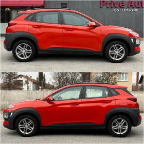 Hyundai Kona 1.6 CRDI, EURO 6D, CAMERA, TOP - 11350 € / 22198.67 лв. - 64221098 7 | Car24.bg Hyundai Kona 1.6 CRDI, EURO 6D, CAMERA, TOP - 11350 € / 22198.67 лв. - 64221098 7