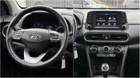 Hyundai Kona 1.6 CRDI, EURO 6D, CAMERA, TOP - 11350 € / 22198.67 лв. - 64221098 14 | Car24.bg Hyundai Kona 1.6 CRDI, EURO 6D, CAMERA, TOP - 11350 € / 22198.67 лв. - 64221098 14