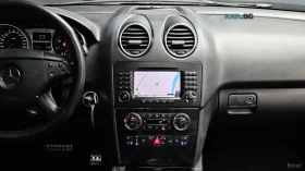 Mercedes-Benz ML 63 AMG 4МАТIC/KEYLESS/NAVIОБДУХВАНЕ | Auto.bg — изображение 10 Mercedes-Benz ML 63 AMG 4МАТIC/KEYLESS/NAVIОБДУХВАНЕ | Auto.bg — изображение 10
