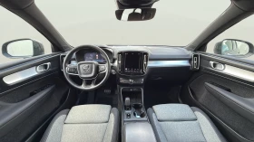 Volvo XC40 2.0 B3 | Auto.bg — изображение 10 Volvo XC40 2.0 B3 | Auto.bg — изображение 10