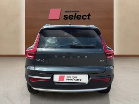 Volvo XC40 2.0 B3 | Auto.bg — изображение 8 Volvo XC40 2.0 B3 | Auto.bg — изображение 8