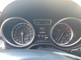 Mercedes-Benz ML 350 BLUETEC* 4MATIC* ПОДГРЕВ - 10300 € / 20145.05 лв. - 47735949 9 | Car24.bg Mercedes-Benz ML 350 BLUETEC* 4MATIC* ПОДГРЕВ - 10300 € / 20145.05 лв. - 47735949 9