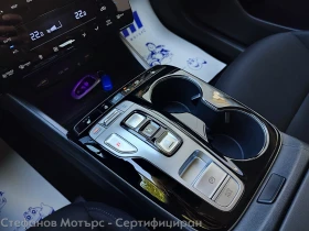 Hyundai Tucson 4WD Trend 1.6 T-GDi Plug-in-Hybrid (265hp) AT6 - 27600 € - 31886876 14 | Car24.bg Hyundai Tucson 4WD Trend 1.6 T-GDi Plug-in-Hybrid (265hp) AT6 - 27600 € - 31886876 14