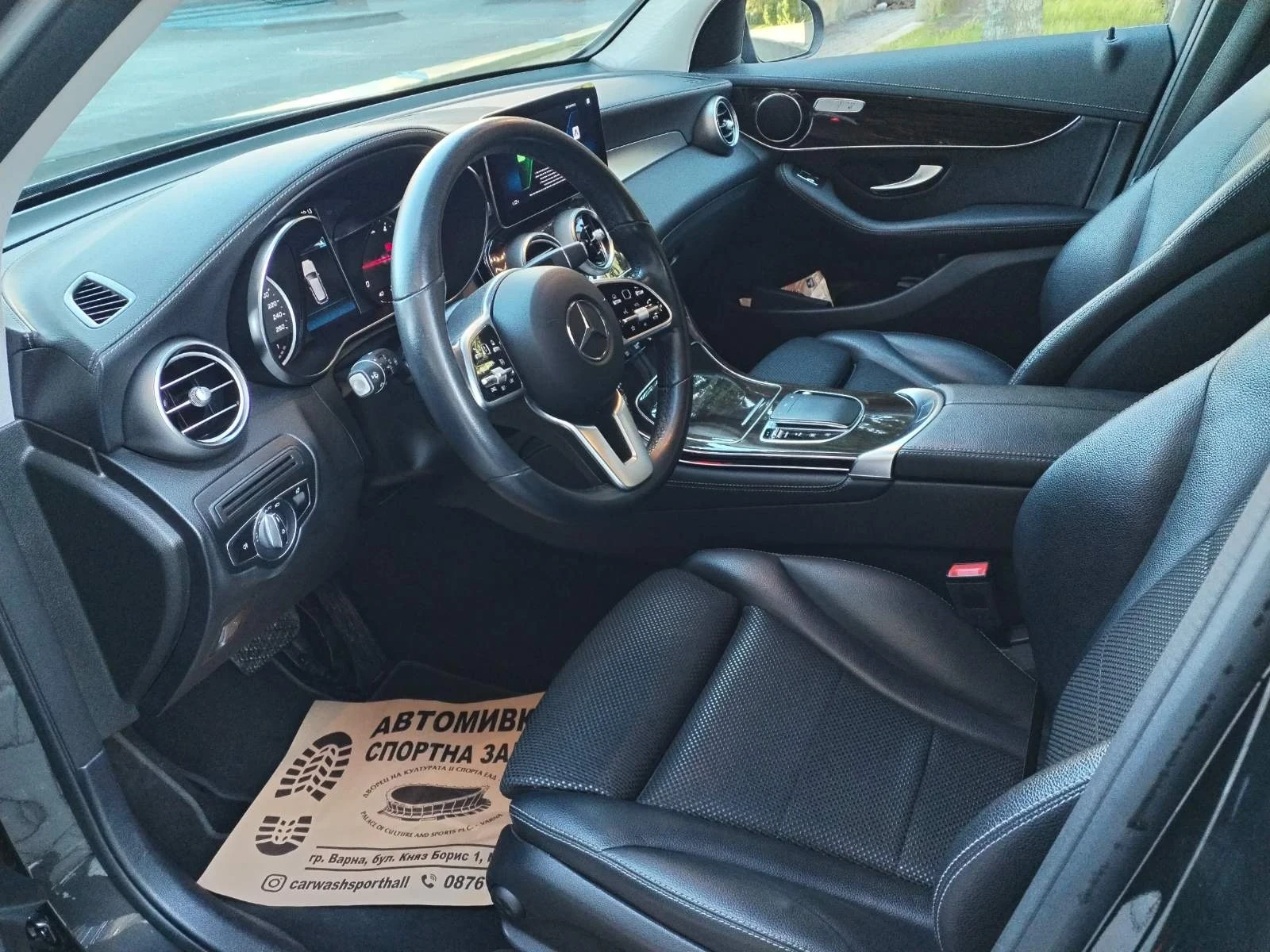 Mercedes-Benz GLC 220 194 к.с. 9G tronic - изображение 6 | Auto.bg Mercedes-Benz GLC 220 194 к.с. 9G tronic - изображение 6