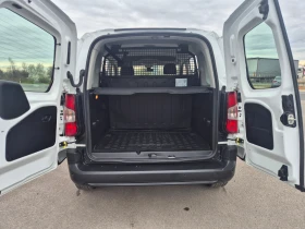 Citroen Berlingo N1- M/T 1.5 DCI - 18060 € / 35322.29 лв. - 13924643 11 | Car24.bg Citroen Berlingo N1- M/T 1.5 DCI - 18060 € / 35322.29 лв. - 13924643 11