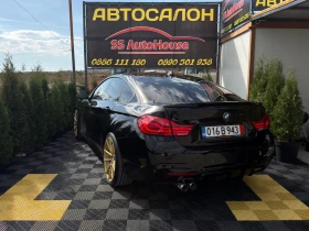 BMW 418 М спорт Face 2018 | Auto.bg — изображение 8 BMW 418 М спорт Face 2018 | Auto.bg — изображение 8