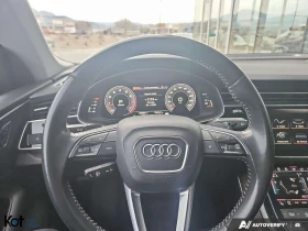 Audi Q8 Progressiv | Auto.bg — изображение 13 Audi Q8 Progressiv | Auto.bg — изображение 13