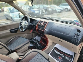 Nissan Terrano 3.0/ИТАЛИЯ/БЕЗ РЪЖДА/7МЕСТА | Auto.bg — изображение 9 Nissan Terrano 3.0/ИТАЛИЯ/БЕЗ РЪЖДА/7МЕСТА | Auto.bg — изображение 9