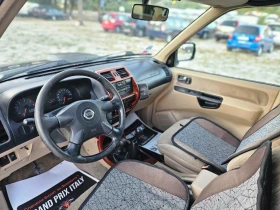 Nissan Terrano 3.0/ИТАЛИЯ/БЕЗ РЪЖДА/7МЕСТА | Auto.bg — изображение 7 Nissan Terrano 3.0/ИТАЛИЯ/БЕЗ РЪЖДА/7МЕСТА | Auto.bg — изображение 7