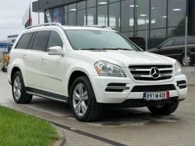 Mercedes-Benz GL 450 4 Matic* Подгрев* Обдух* Face 131174 КМ С История - 17999 € - 88898576 7 | Car24.bg Mercedes-Benz GL 450 4 Matic* Подгрев* Обдух* Face 131174 КМ С История - 17999 € - 88898576 7
