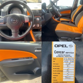 Opel Agila 1.2i | Mobile.bg   16