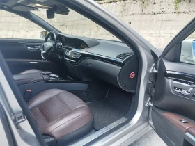 Mercedes-Benz S 500 4 Matic 388k.c. | Mobile.bg — малка снимка 10