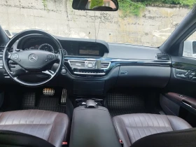 Mercedes-Benz S 500 4 Matic 388k.c. | Mobile.bg — малка снимка 7