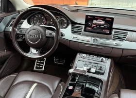 Audi S8 4.0 TFSI V8 Quattro - 73999 лв. / 37835.09 € - 68006885 14 | Car24.bg Audi S8 4.0 TFSI V8 Quattro - 73999 лв. / 37835.09 € - 68006885 14