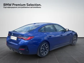 BMW 430 xDrive Gran Coupe | Auto.bg — изображение 2 BMW 430 xDrive Gran Coupe | Auto.bg — изображение 2