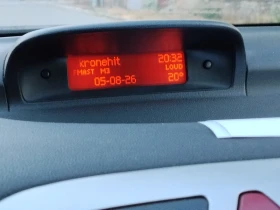 Peugeot 307 2.0HDi 90кс. | Auto.bg — изображение 9 Peugeot 307 2.0HDi 90кс. | Auto.bg — изображение 9