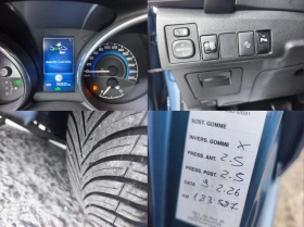 Toyota Auris 1.8 HYBRID FULL SERVICE IN NEW !!! | Auto.bg — изображение 15 Toyota Auris 1.8 HYBRID FULL SERVICE IN NEW !!! | Auto.bg — изображение 15