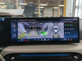 BMW i4 eDrive40 Leather LED Navi 94% SoH | Auto.bg — изображение 10 BMW i4 eDrive40 Leather LED Navi 94% SoH | Auto.bg — изображение 10