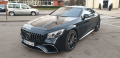 Mercedes-Benz S 63 AMG S -Klasse Coupe S 63 AMG 4Matic - [3] 