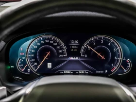 BMW X4 B58* M-Pack* Harman Kardon* HUD* Oт БМВ - 49999 лв. / 25564.08 € - 85309285 7 | Car24.bg BMW X4 B58* M-Pack* Harman Kardon* HUD* Oт БМВ - 49999 лв. / 25564.08 € - 85309285 7